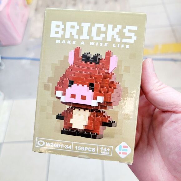Brand New Disney Lion King Pumbaa Bricks Lego Figure - Picture 1 of 5